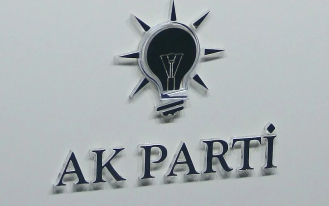 AKP: "Terrorsuz Türkiyə" prosesi regionu da əhatə edəcək