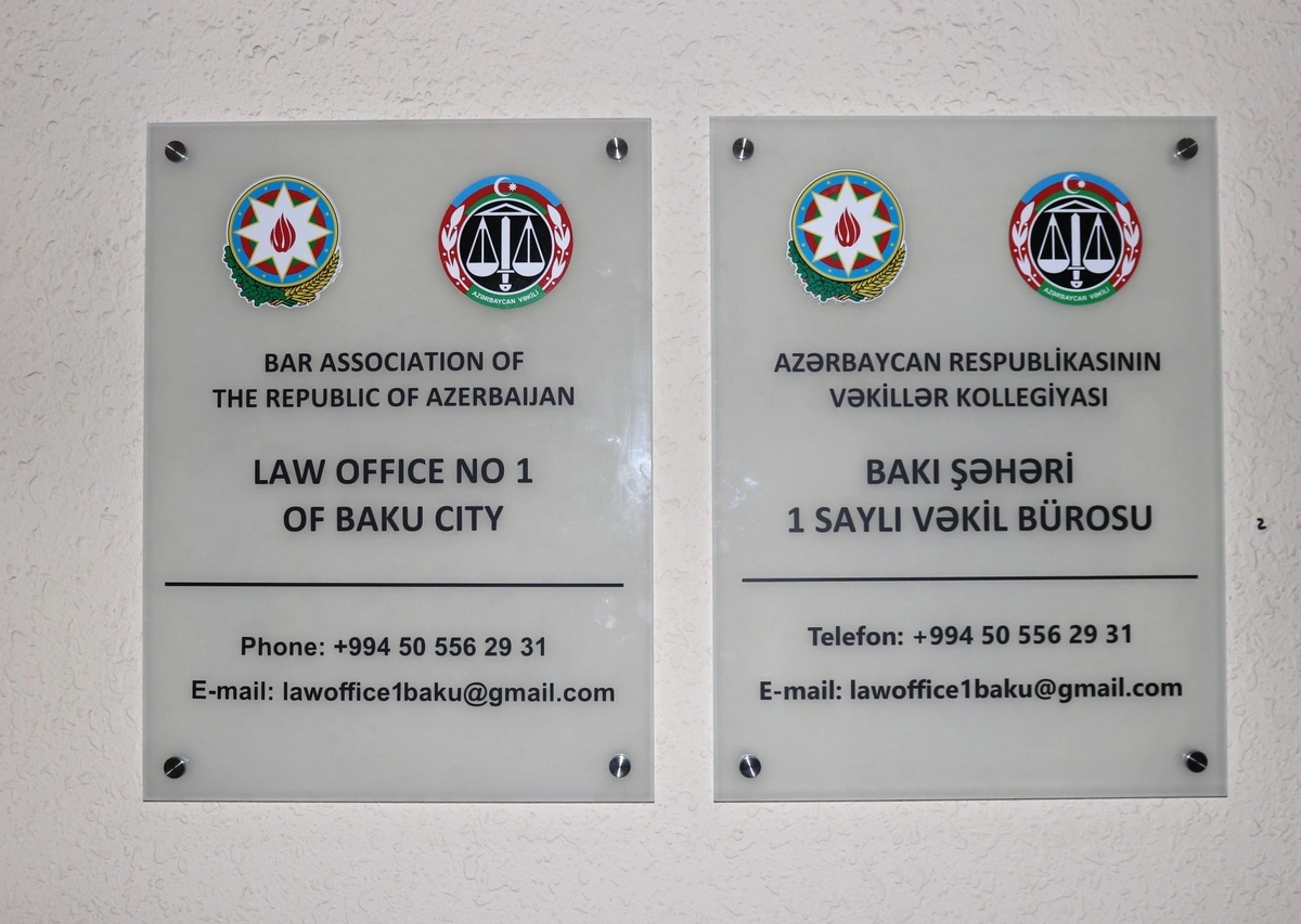 Azərbaycanda fəaliyyət göstərən vəkil bürolarının sayı 144-ə çatdı - FOTO