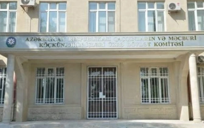 Dövlət Komitəsindən Almalı kəndində ev tələbi ilə bağlı iddialara rəsmi cavab