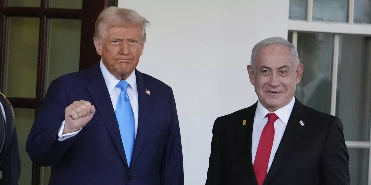 "Trampa "yox" deməyin vaxtıdır": ABŞ və İsrail arasında gərginlik artır - "Yahoo News Japan"