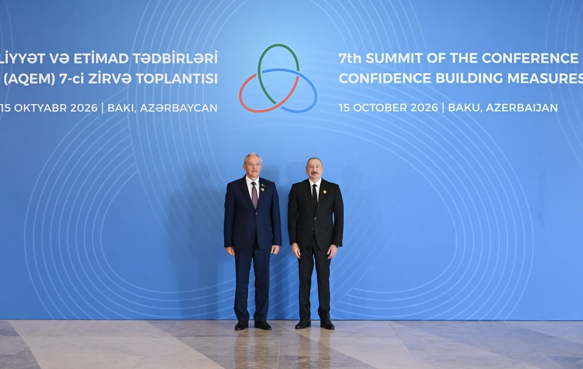 İlham Əliyev AQEM-in 7-ci Zirvə Toplantısında çıxış etdi - FOTOLAR - YENİLƏNİB