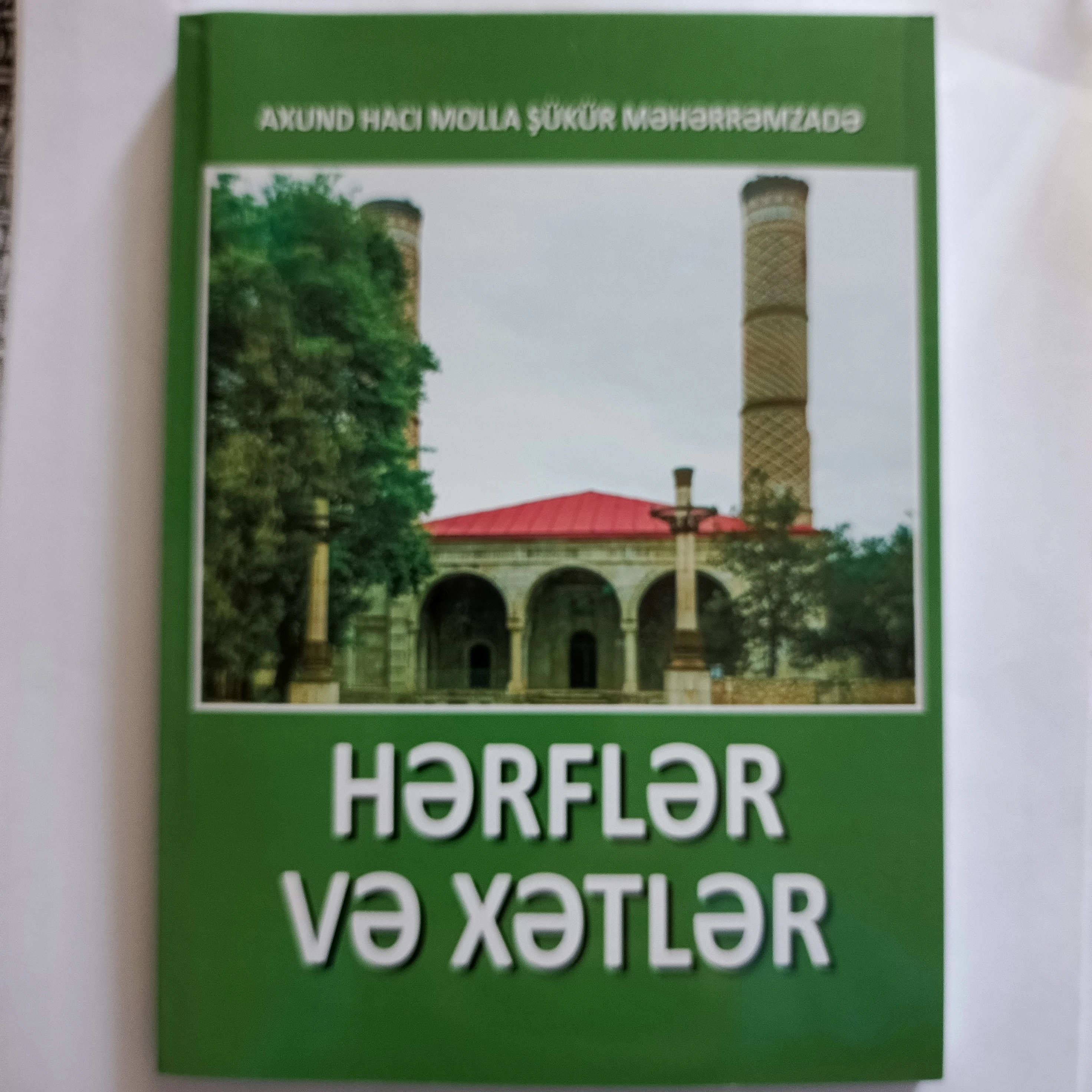 Qarabağ övliyası Hacı Molla Şükür dünyagörüşündə pedaqoji ədəb:“Cəmi varlıqların ilk müəllimi Allahdır...”