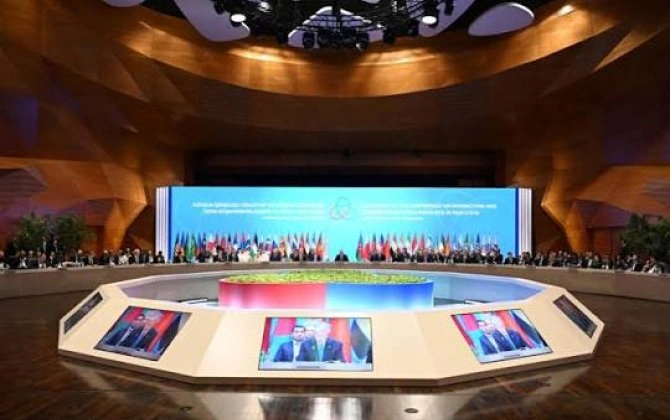 Azərbaycan 2026-2028-ci illərdə AQEM-ə sədrlik edəcək