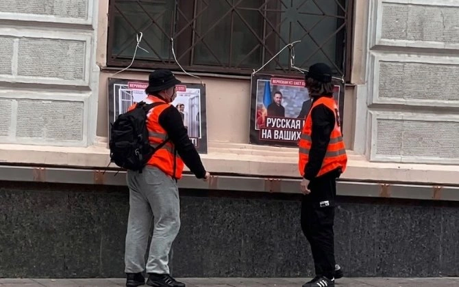 Moskvada Azərbaycan Səfirliyinin qonaq evi önündə TƏXRİBAT - Videogörüntülər YAYILDI