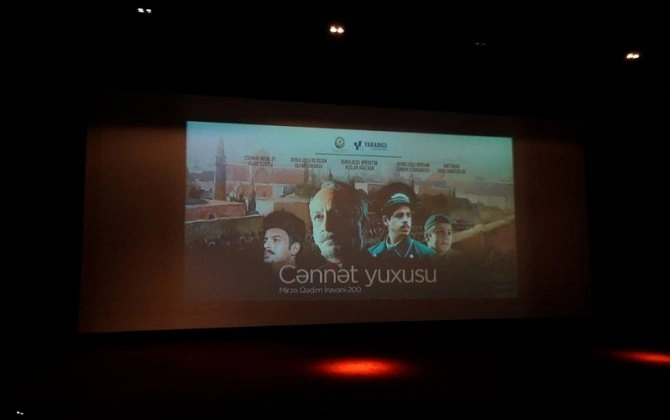 "Cənnət yuxusu" filmi Aşqabadda nümayiş olundu - FOTO
