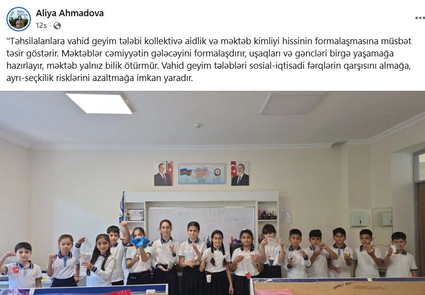 Müəllimlər geyim qaydaları ilə bağlı qərarı dəstəkləyirlər - FOTOLAR
