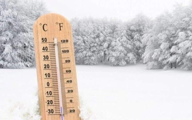 Yanvar ayına olan hava proqnozu açıqlandı