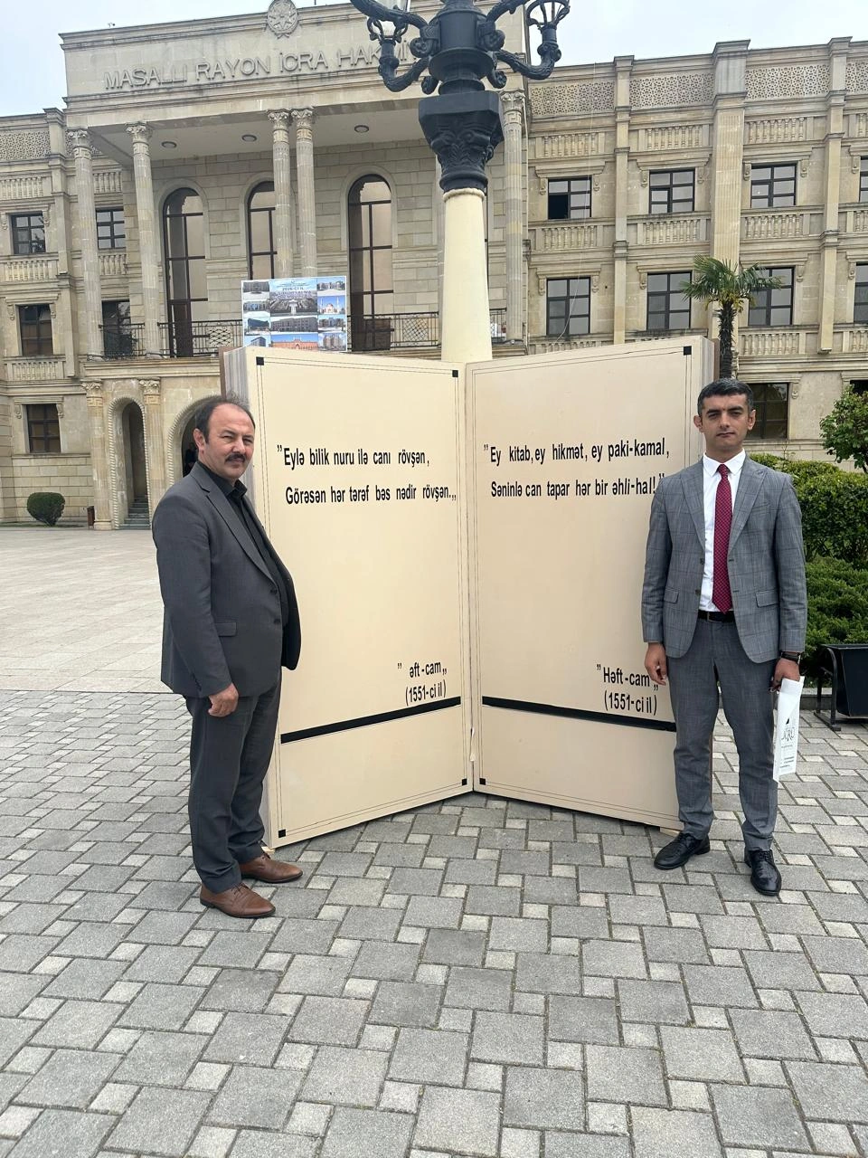 Masallı Kitab Festivalında Əkbər Qoşalının “Seçilmiş əsərləri”nin I cildinin imza mərasimi keçirilib - FOTO