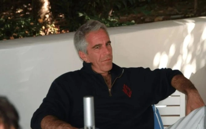 Epşteyn şəbəkəsi üçün qızların cəlb edildiyi əsas yerlərdən biri müəyyənləşdi