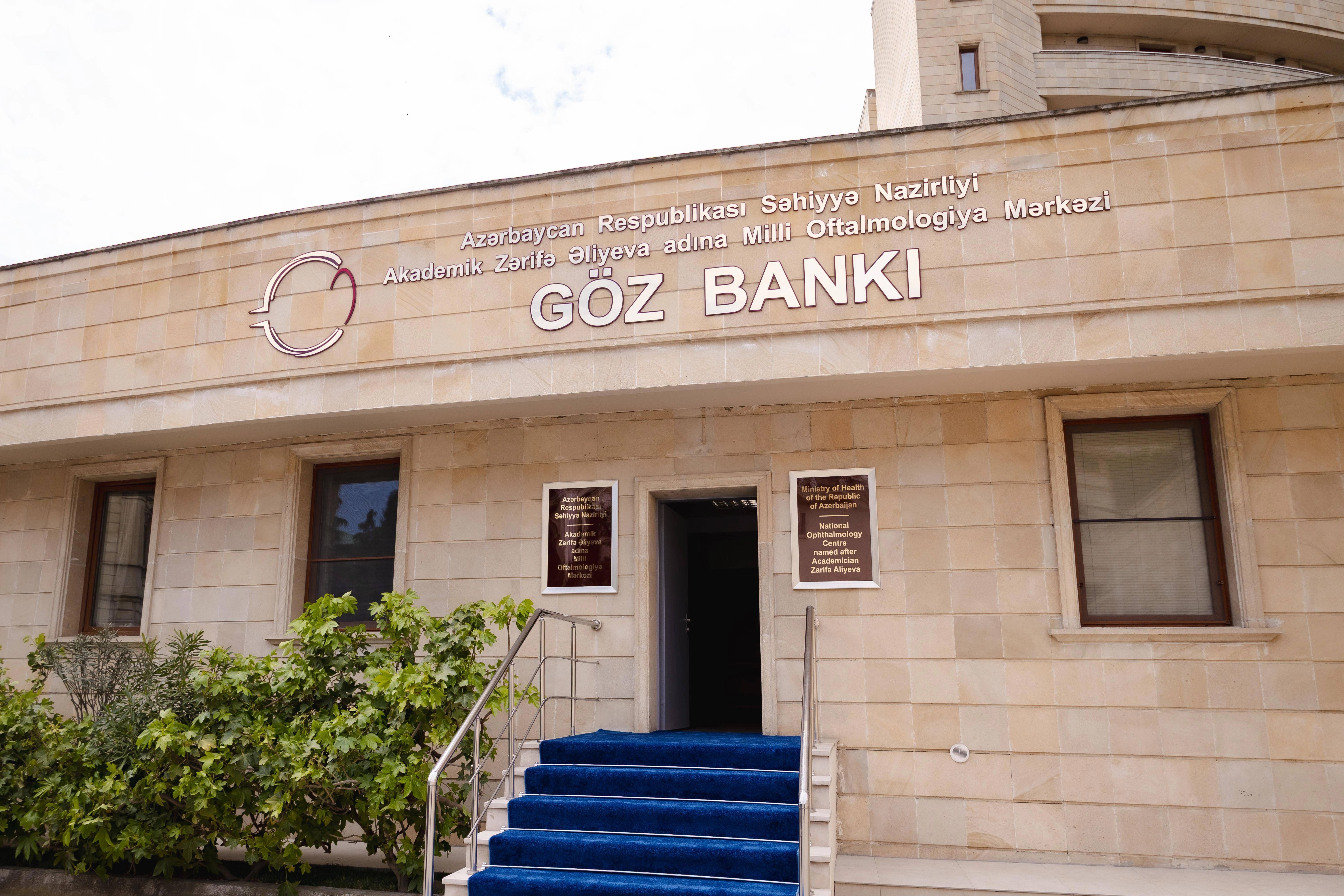 Bakıda akademik Zərifə Əliyevanın 103 illiyinə həsr olunmuş beynəlxalq konfrans keçirildi - FOTOLAR