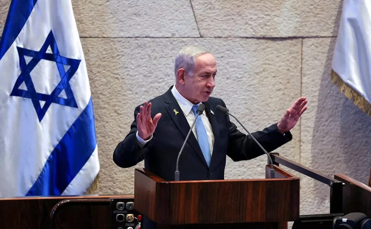 Netanyahu ABŞ ilə İsrail arasında fikir ayrılığı olmadığını bəyan edib