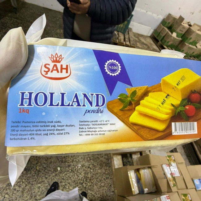 Bakıda süd məhsullarının istehsalı müəssisəsinin fəaliyyəti məhdudlaşdırılıb - FOTO
