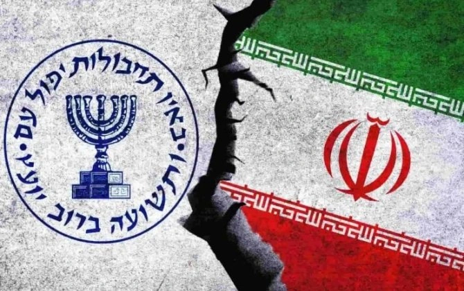"Mossad" iranlılara müraciət etdi: "Siz tək deyilsiniz! Birlikdə İranı şanlı günlərinə qaytaracağıq!.."