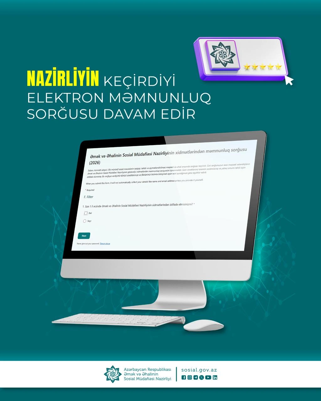 Nazirliyin xidmətləri ilə bağlı e-sorğu davam edir - FOTO