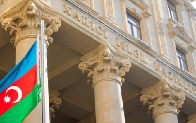 Azərbaycan Trampın Sülh Şurasına təsisçi üzv olması dəvətini qəbul etdi