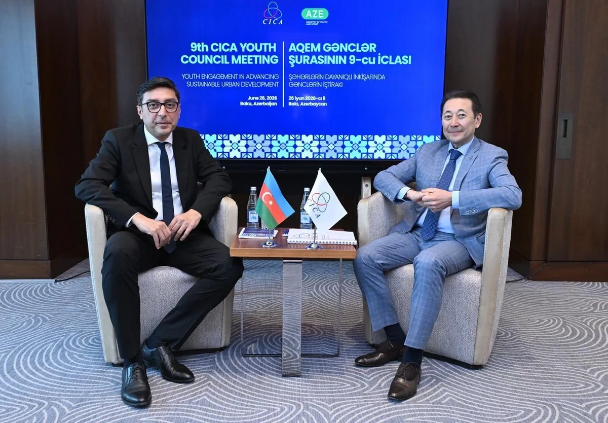 Azərbaycan ilə AQEM arasında əməkdaşlıq perspektivləri müzakirə olunub - FOTO