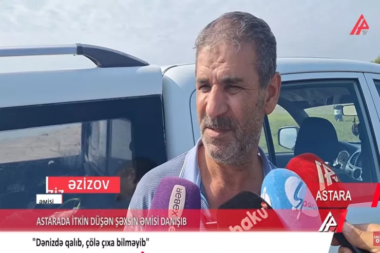 “Paltarları sahildə qalıb, özü yoxa çıxıb” – Dənizdə itən 36 yaşlı şəxsin əmisi danışdı - VİDEO