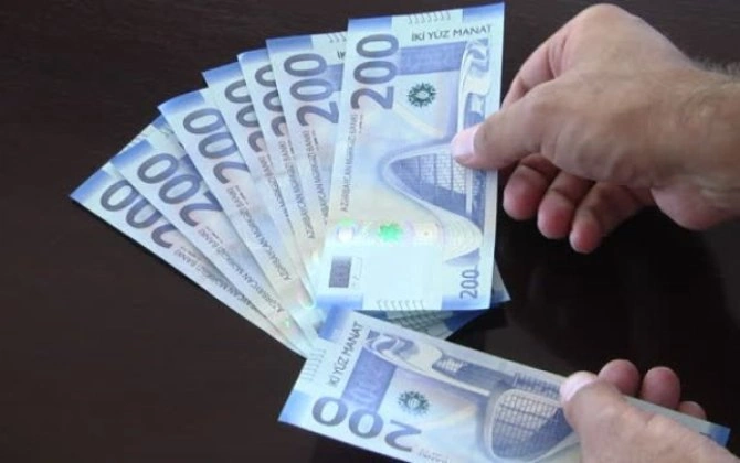 Azərbaycanda maaşın ödənilməsi ilə bağlı yeni qayda