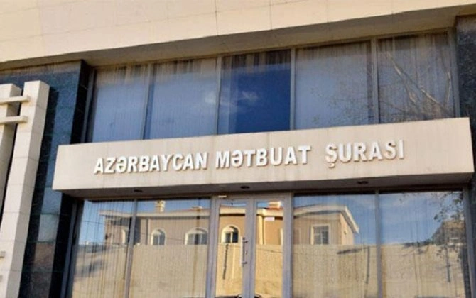 Jurnalist müxtəlif ədavət formalarının yayılmasında alətə çevrilməməlidir - Mətbuat Şurası