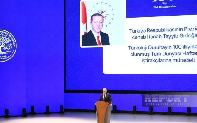 Ərdoğan: "I Türkoloji Qurultayın 100 illik yubileyinin Bakıda qeyd olunması təsadüfi deyil"
