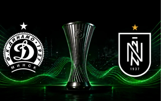 "Neftçi" UEFA Konfrans Liqasında mübarizəni dayandırıb