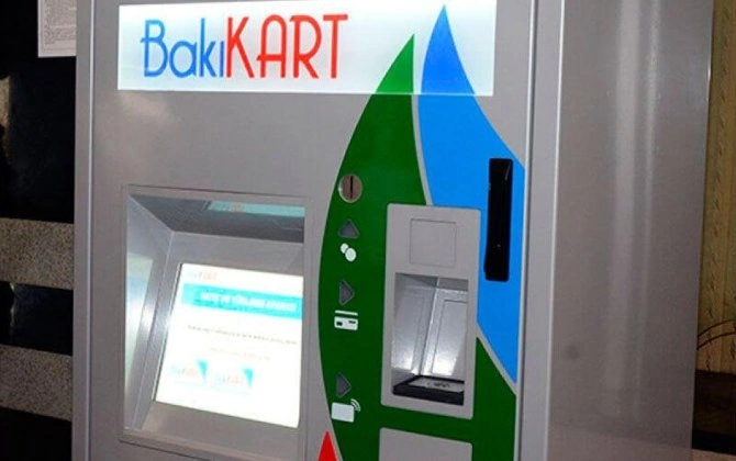 "BakıKart" ləğv olunur? - AÇIQLAMA