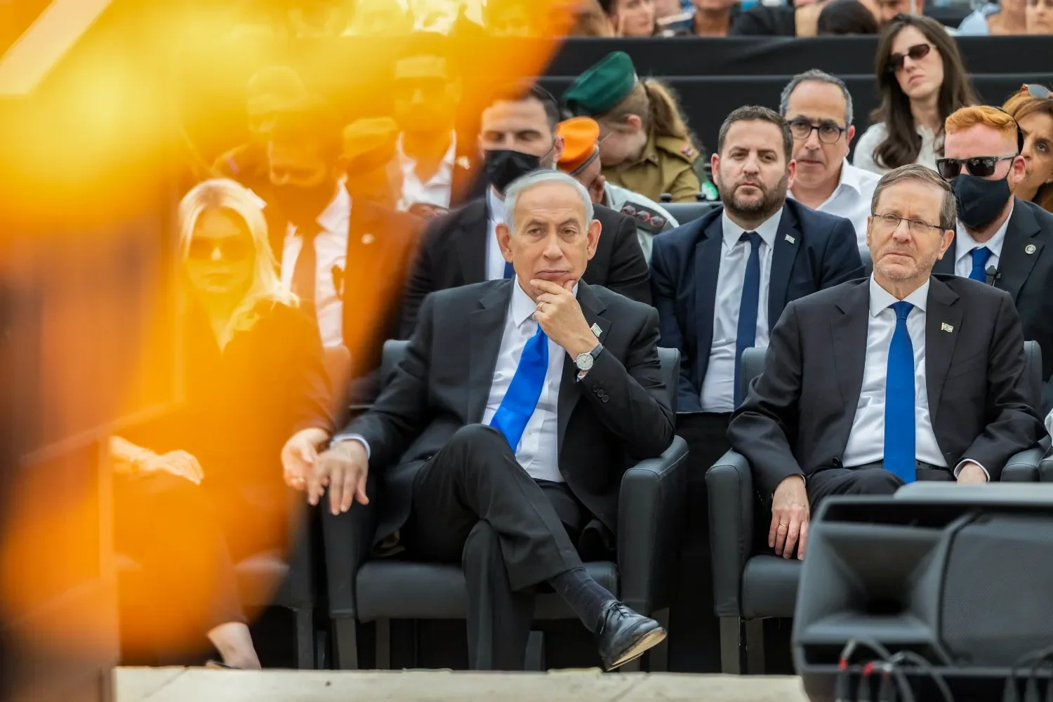 "Hersoq Netanyahunun əfv qərarını niyə gecikdirir?" - "The New York Times"