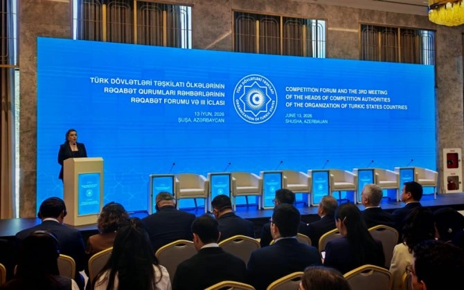 Şuşada TDT-nin rəqabət qurumları rəhbərlərinin 3-cü iclası və Rəqabət Forumu keçirilir