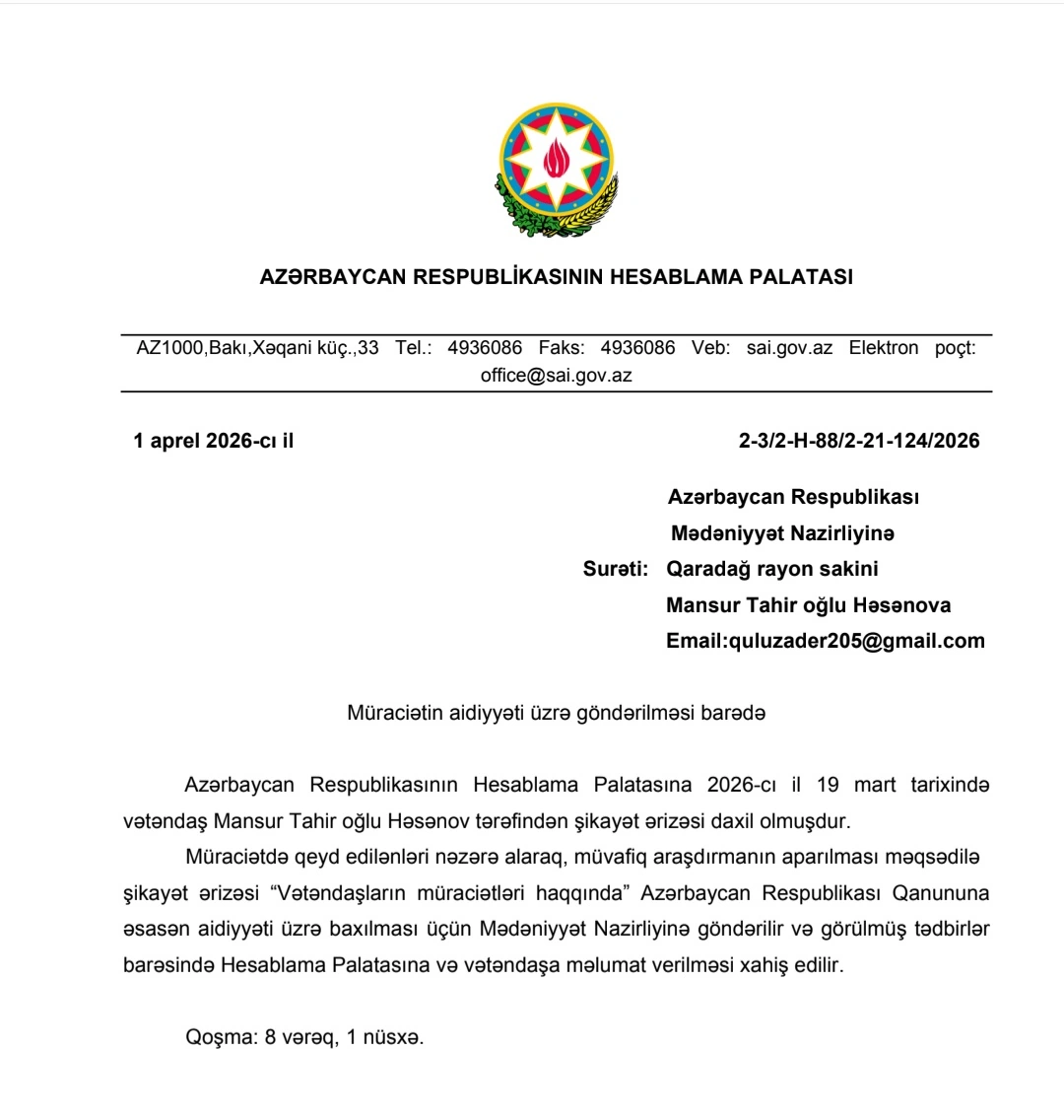 Hüquqi statusu olmayan ELİZA SCHOOL Mədəniyyət Mərkəzinin binasına necə yerləşdirilib? – ARAŞDIRMA FOTO FAKT + ÖZƏL
