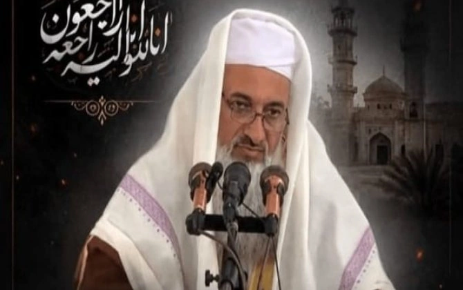 İranda məscidin imamına hücum edilib