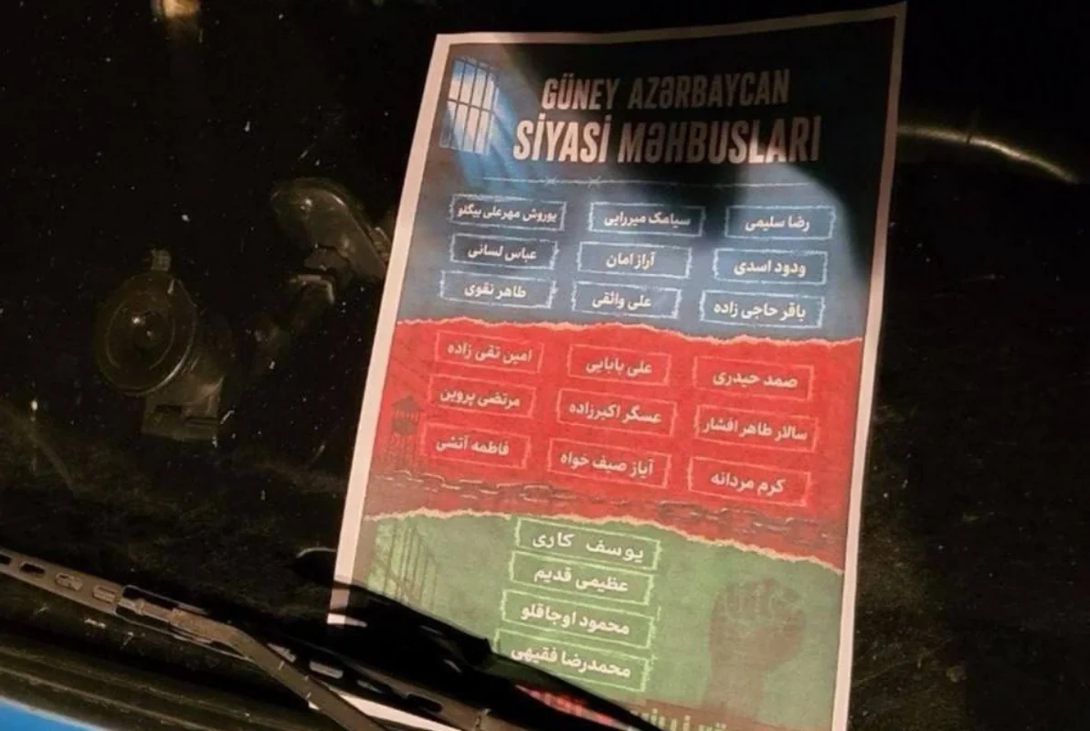 Təbrizdə güneyli siyasi məhbuslara dəstək aksiyası keçirildi - FOTO