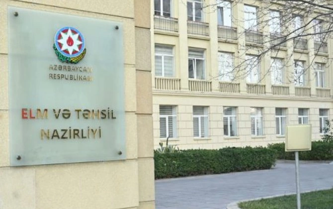 Tədrisi digər dillərdə aparılan VII siniflərdə bu fənn Azərbaycan dilində tədris olunacaq