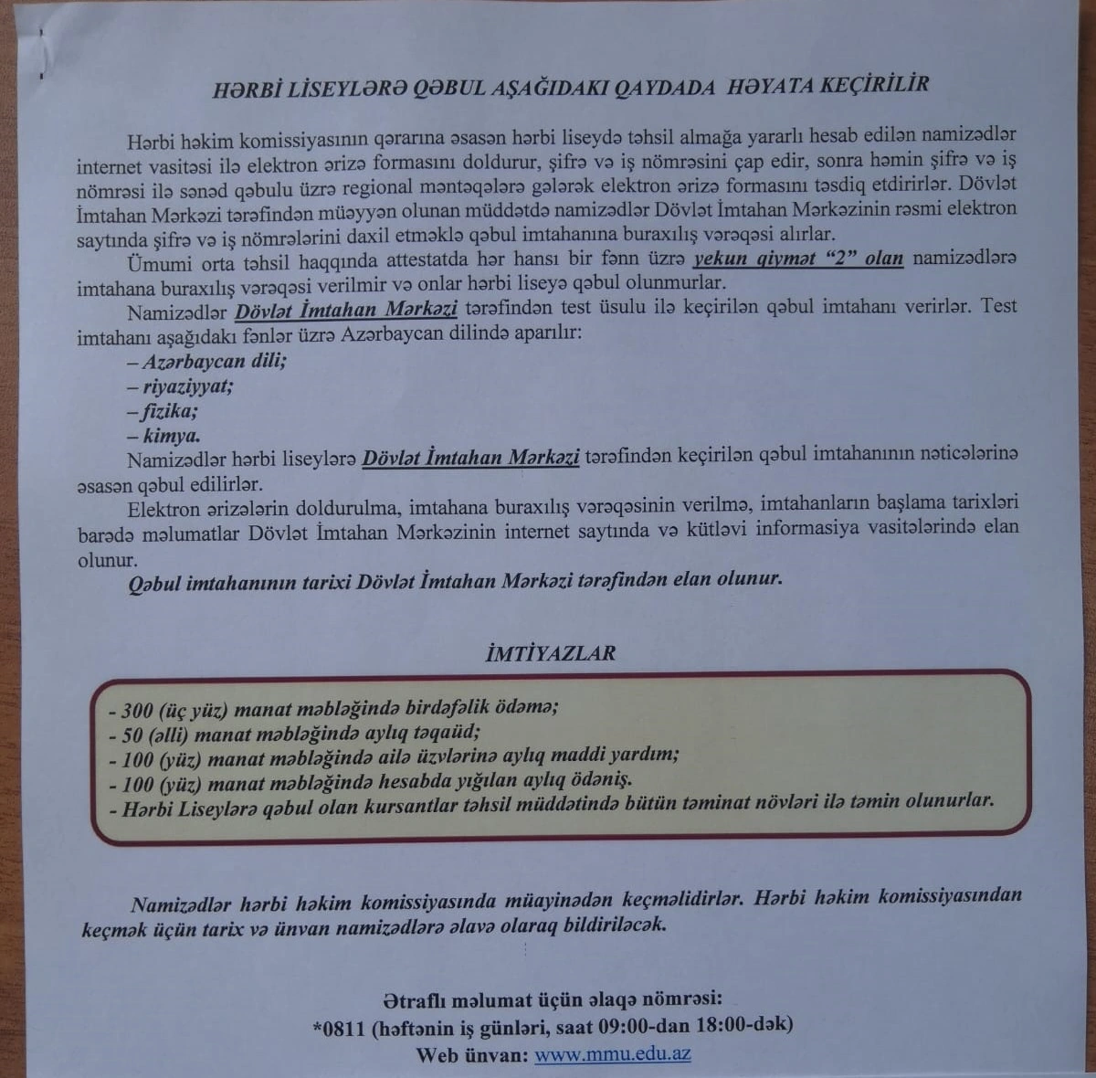 Milli Mudafiə Unuversitetinin tabeliyində olan bütün xüsusi təyinatlı tədris müəssisələrində hazırlanan kadrlar muasir tələblərə cavab verirlər