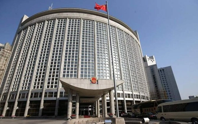 Çin XİN: ABŞ-nin hərəkətləri Latın Amerikası üçün təhlükədir