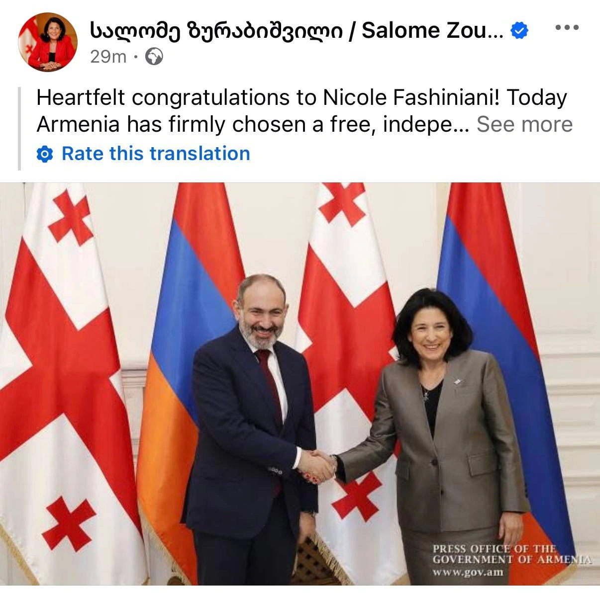 Paşinyanı ilk o təbrik etdi