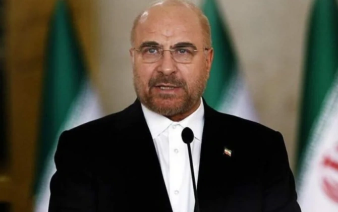 Qalibaf: İrana qarşı təhdidlər cəzasız qalmayacaq