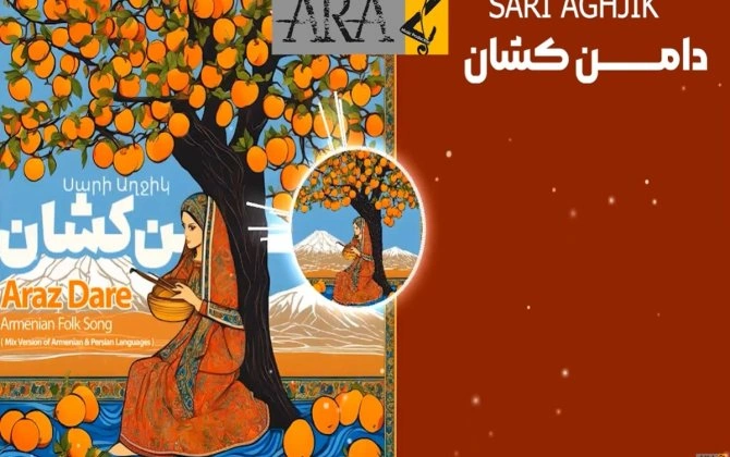 Agentlik “Sarı gəlin”in İranda erməni mahnısı kimi təqdim edilməsinə münasibət bildirib