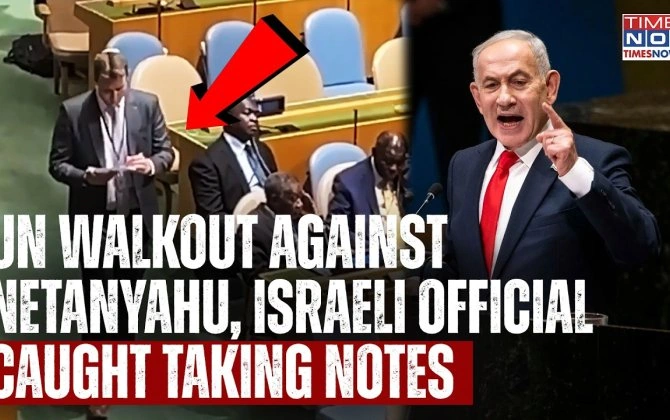 Netanyahunun BMT-dəki çıxışından sonra İsrailli rəsmi zaldan çıxan 70-ə yaxın ölkə nümayəndəsinin qeydini apardı?..+VİDEO