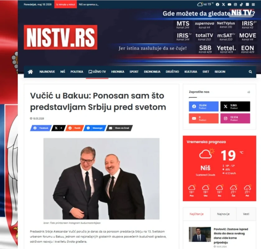 Bakıda keçirilən WUF13 dünya mediasının diqqət mərkəzindədir - FOTO