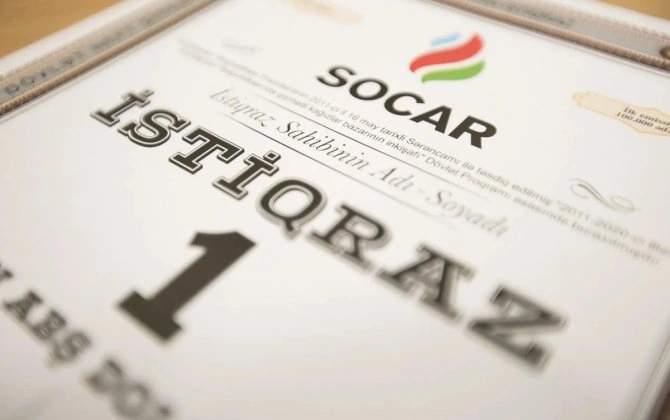 SOCAR yeni istiqrazlarına görə növbəti dəfə faiz ödəyib