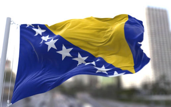 Serbiyanın hərbi attaşesi və kəşfiyyat nümayəndəsi Bosniya və Hersoqovinadan qovuldu