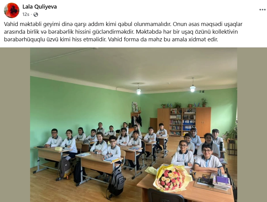 Müəllimlər geyim qaydaları ilə bağlı qərarı dəstəkləyirlər - FOTOLAR