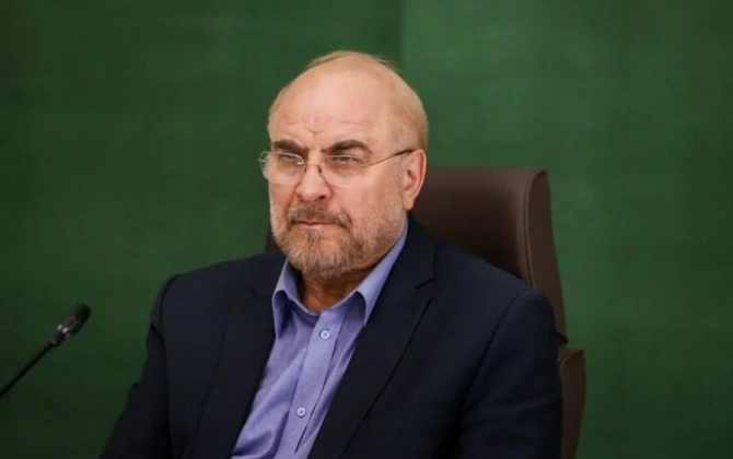 Qalibaf: İslam ölkələri yeni bir nizam qurmalıdır