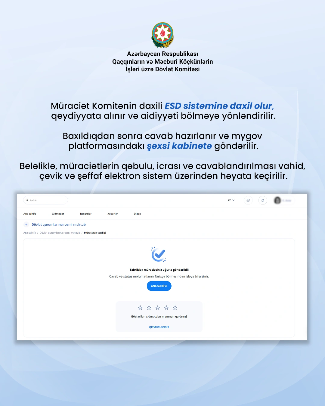 Dövlət Komitəsi myGov platformasına inteqrasiya olunub - FOTOLAR