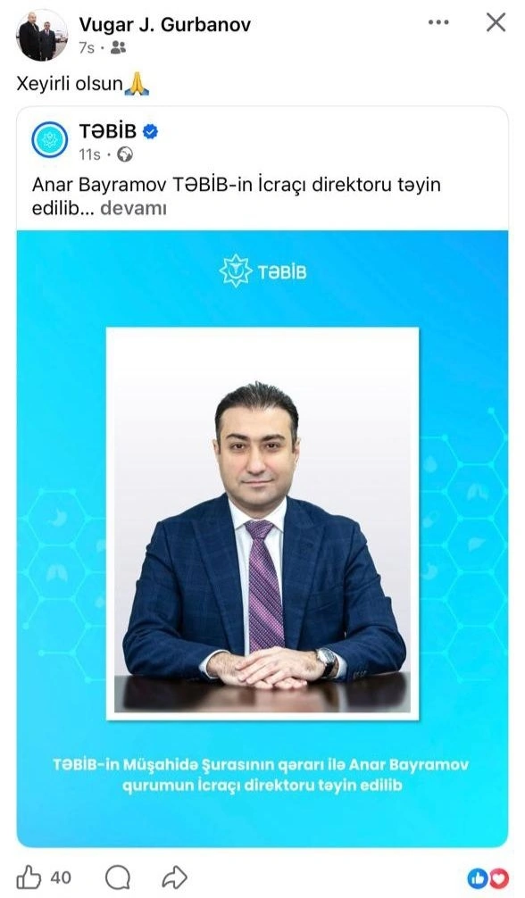 Vüqar Qurbanov TƏBİB-in yeni sədrini belə təbrik etdi – FOTO