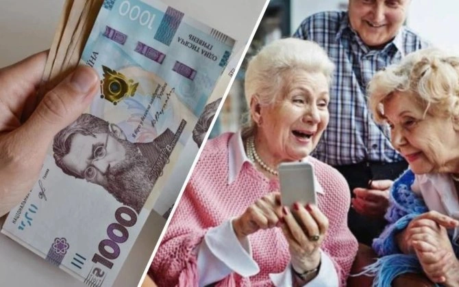4 ildir ki, savaşda olan Ukrayna dövləti bəzi pensiyaları 60 AZN məbləğində artırdı...