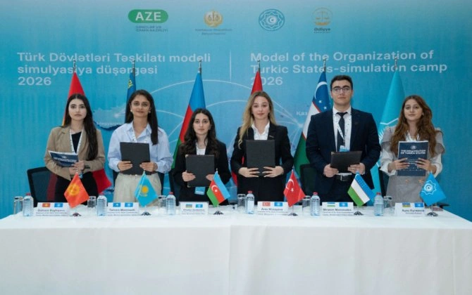 Qubada “Türk Dövlətləri Təşkilatı Modeli 2026” beynəlxalq gənclər düşərgəsi təşkil olunub - FOTO