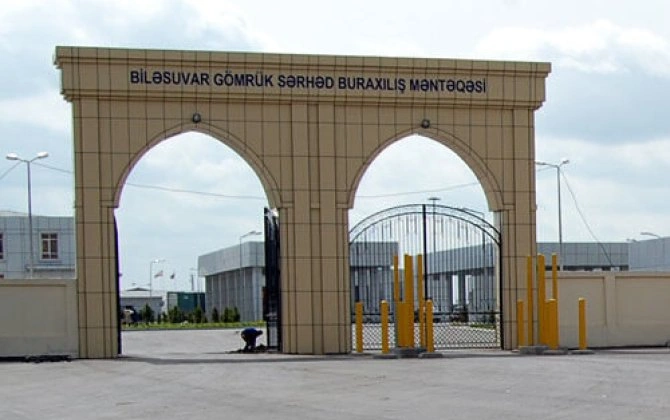 Gömrük güzəşti 300 dollardan 100 dollara endirilir?