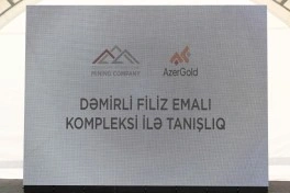Əlaqələndirmə Qərargahının iclasının iştirakçıları "Dəmirli" Filiz Emalı Kompleksində görülən işlərlə tanış olublar - FOTO