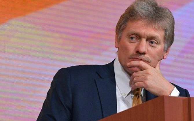 Kiyevsiz sülh razılaşması mümkün deyil - Peskov